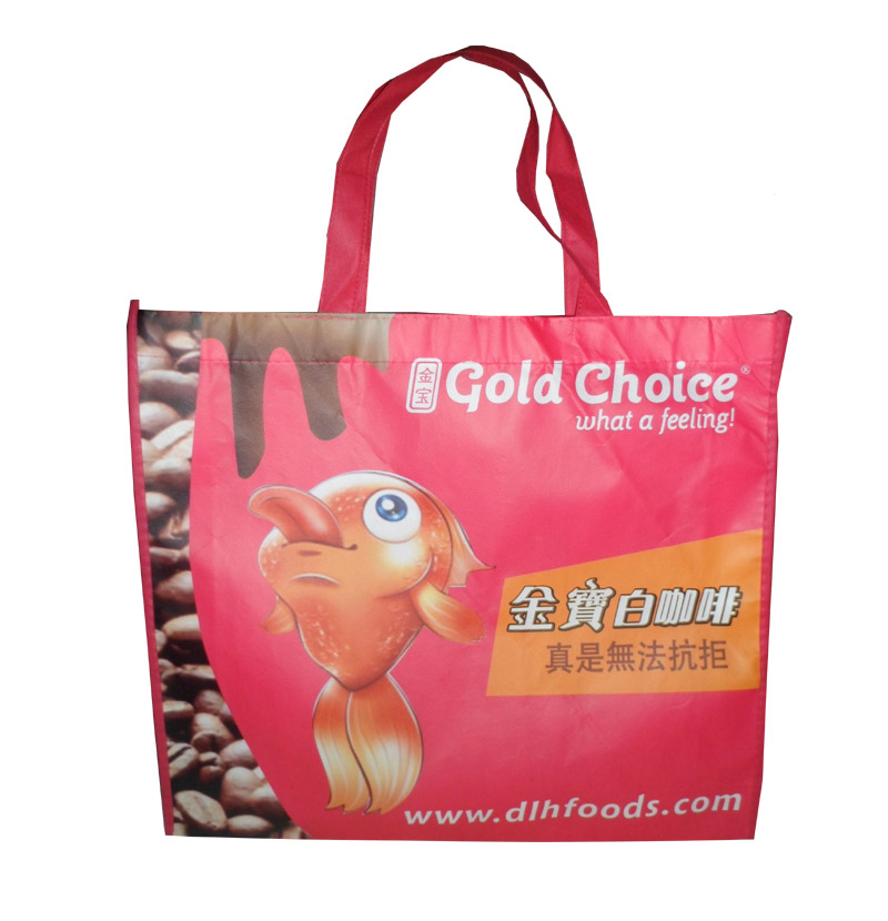 广西LB28 广告礼品袋