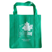 广西KB23环保广告袋