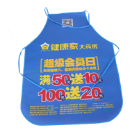 广西AP03 无纺布围裙
